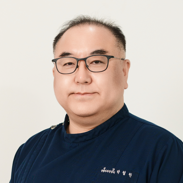 박철원 원장의 프로필 이미지
